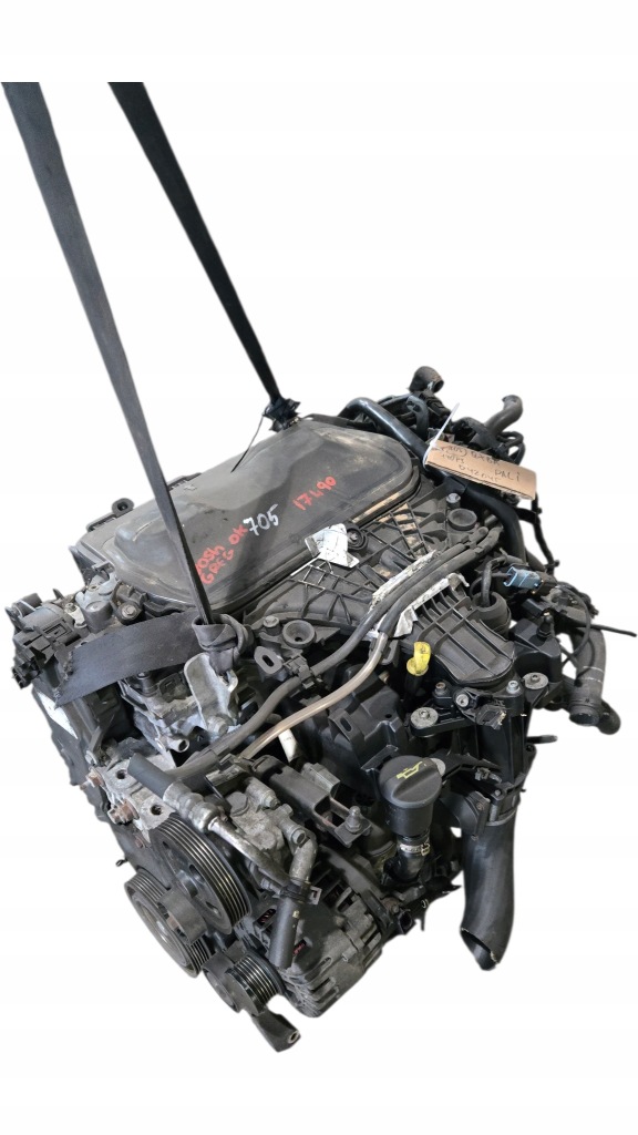 Moteur QXBA — vue 1