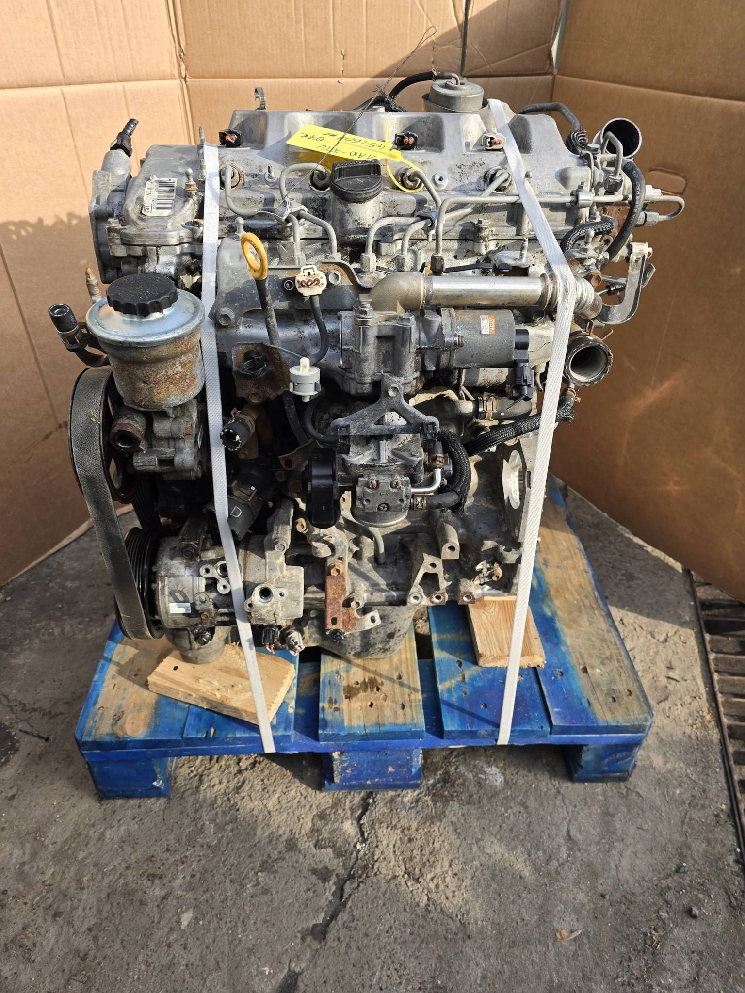 Moteur 1AD-FTV — vue 2