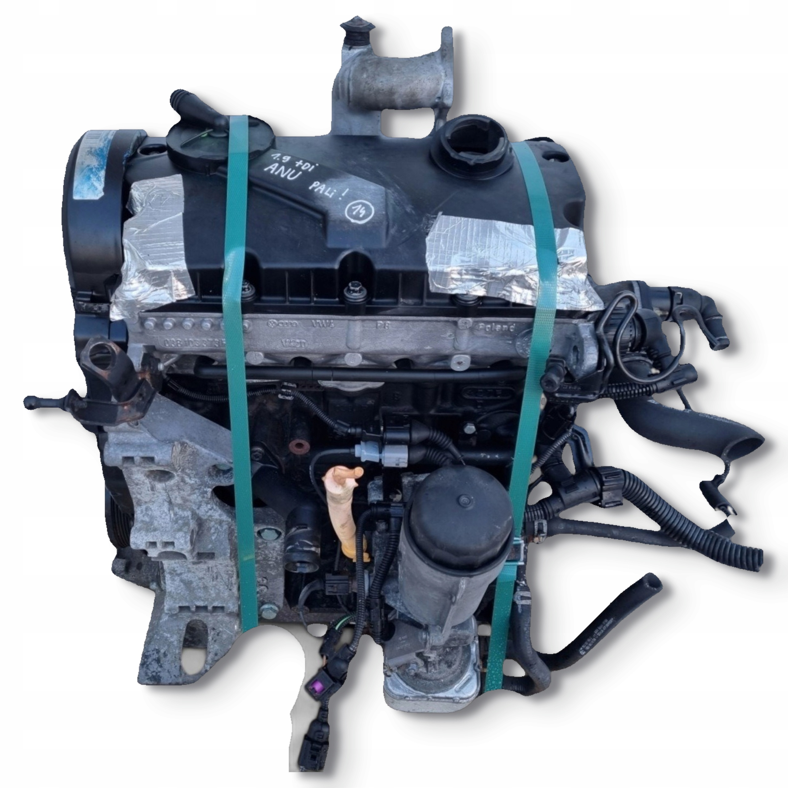 Moteur ANU - Image 1