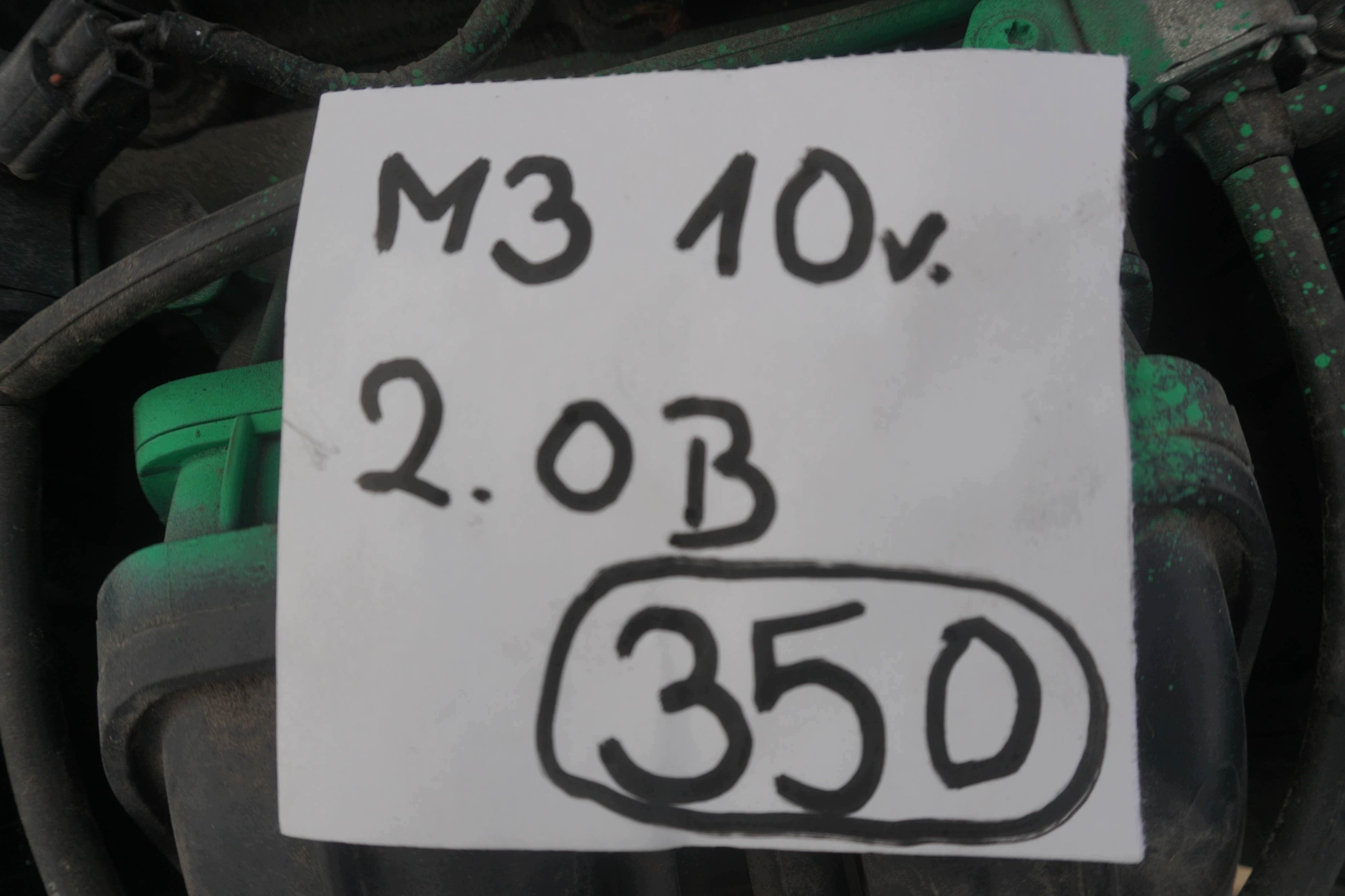 Moteur LF5H - Image 2