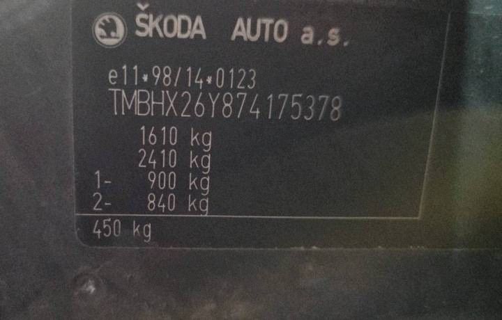 Moteur BUD - Image 8