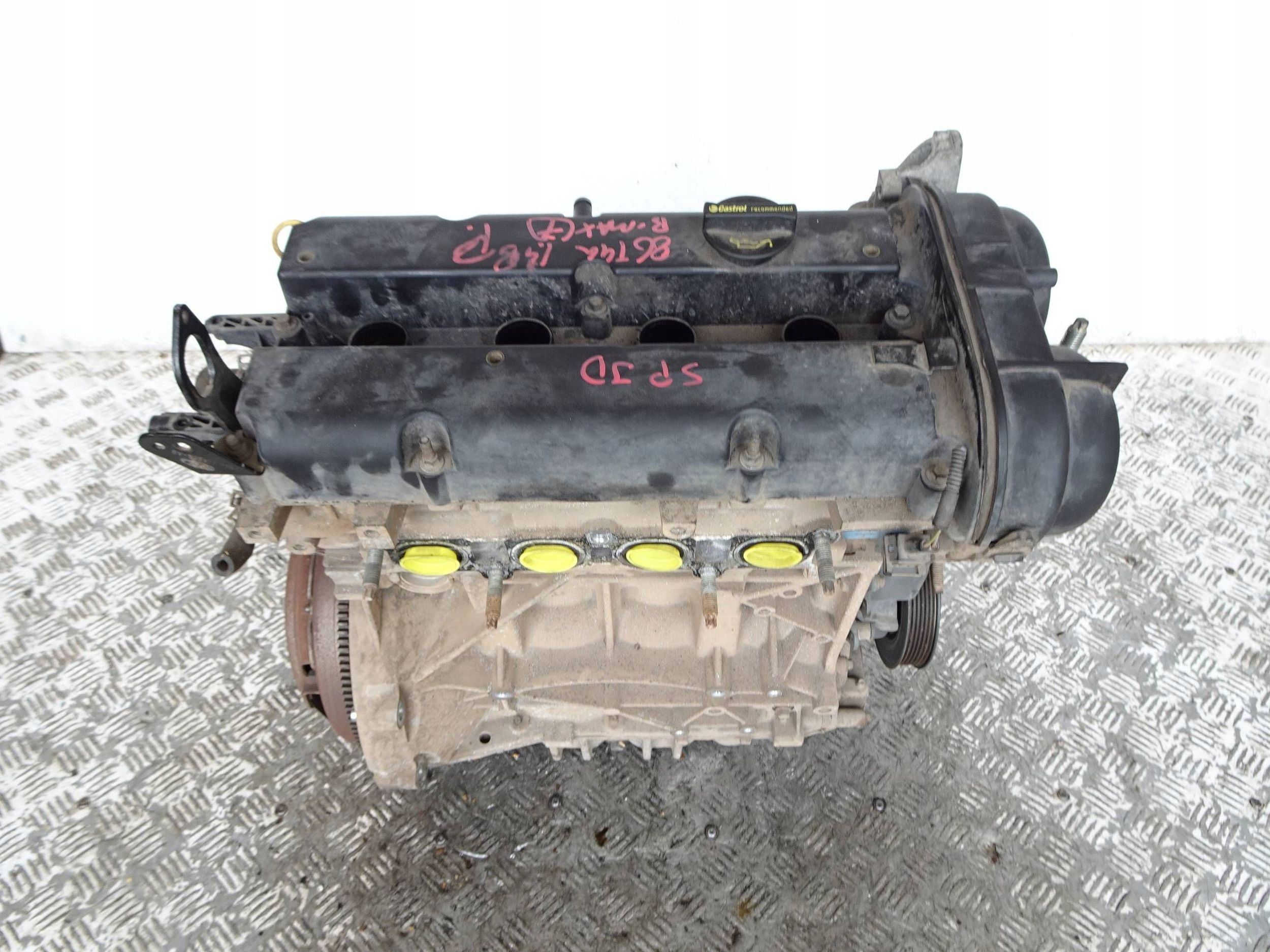 Moteur SPJD — vue 1