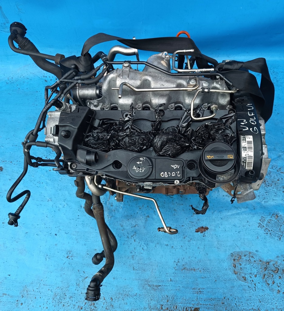Moteur CBDC — vue 1