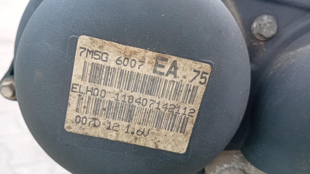 Moteur SHDA - Image 11