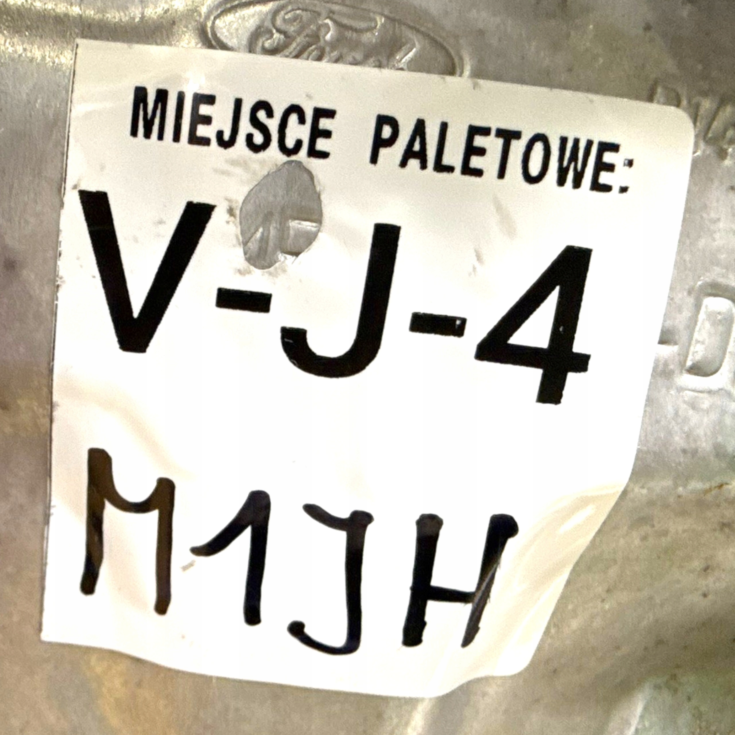 Moteur M1JH - Image 12