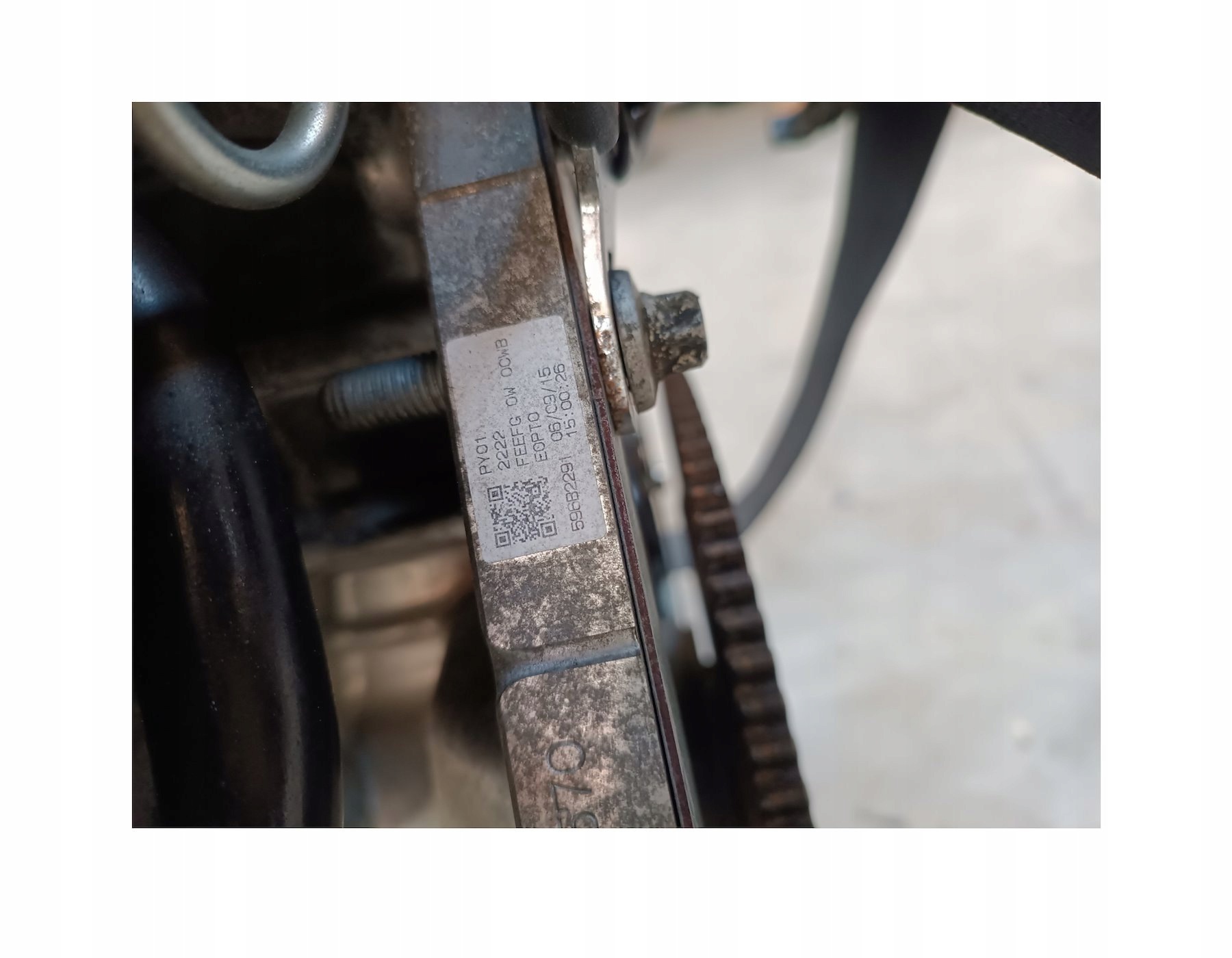 Moteur PE-VPS - Image 4
