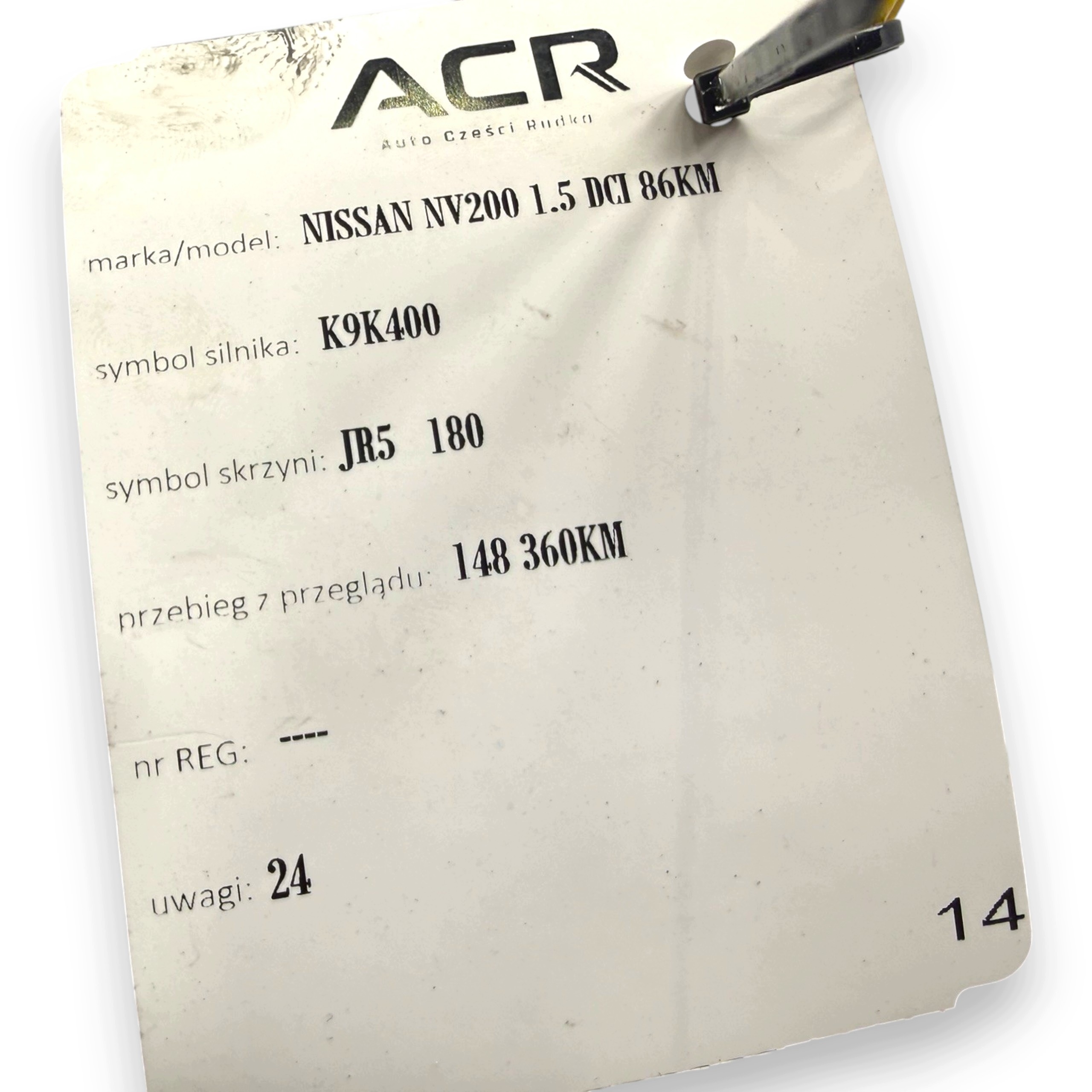 Moteur K9K 400 - Image 16
