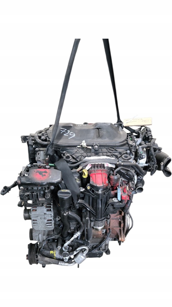 Moteur UFWA - Image 1