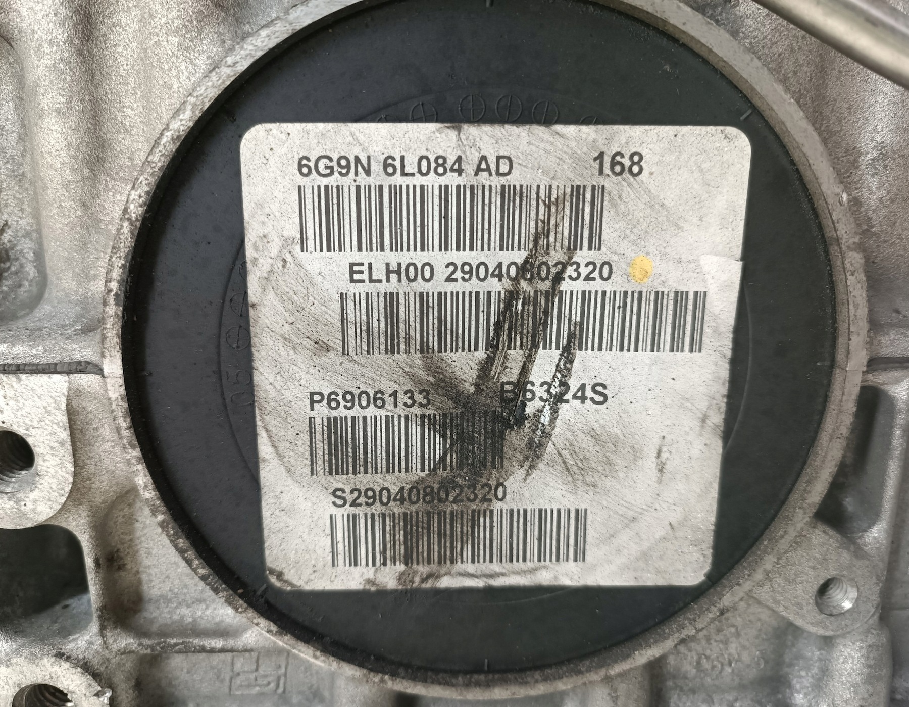 Moteur B 6324 S - Image 3