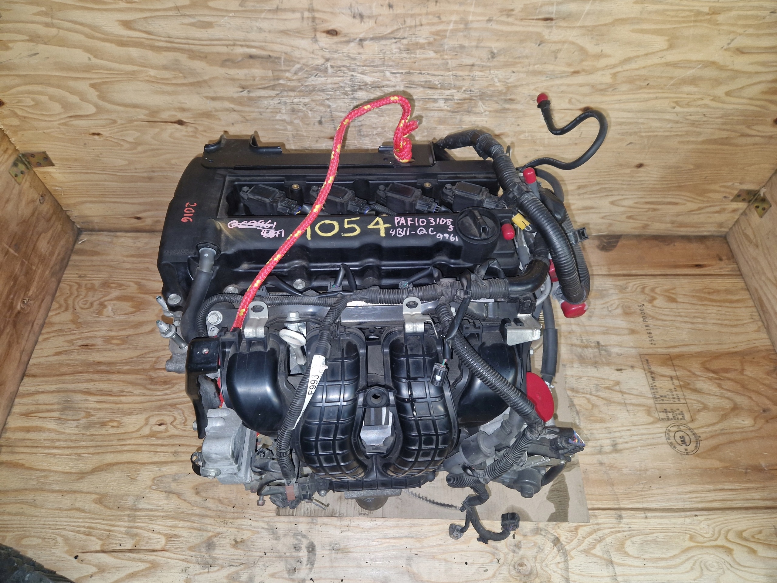 Moteur 4B11 - Image 5