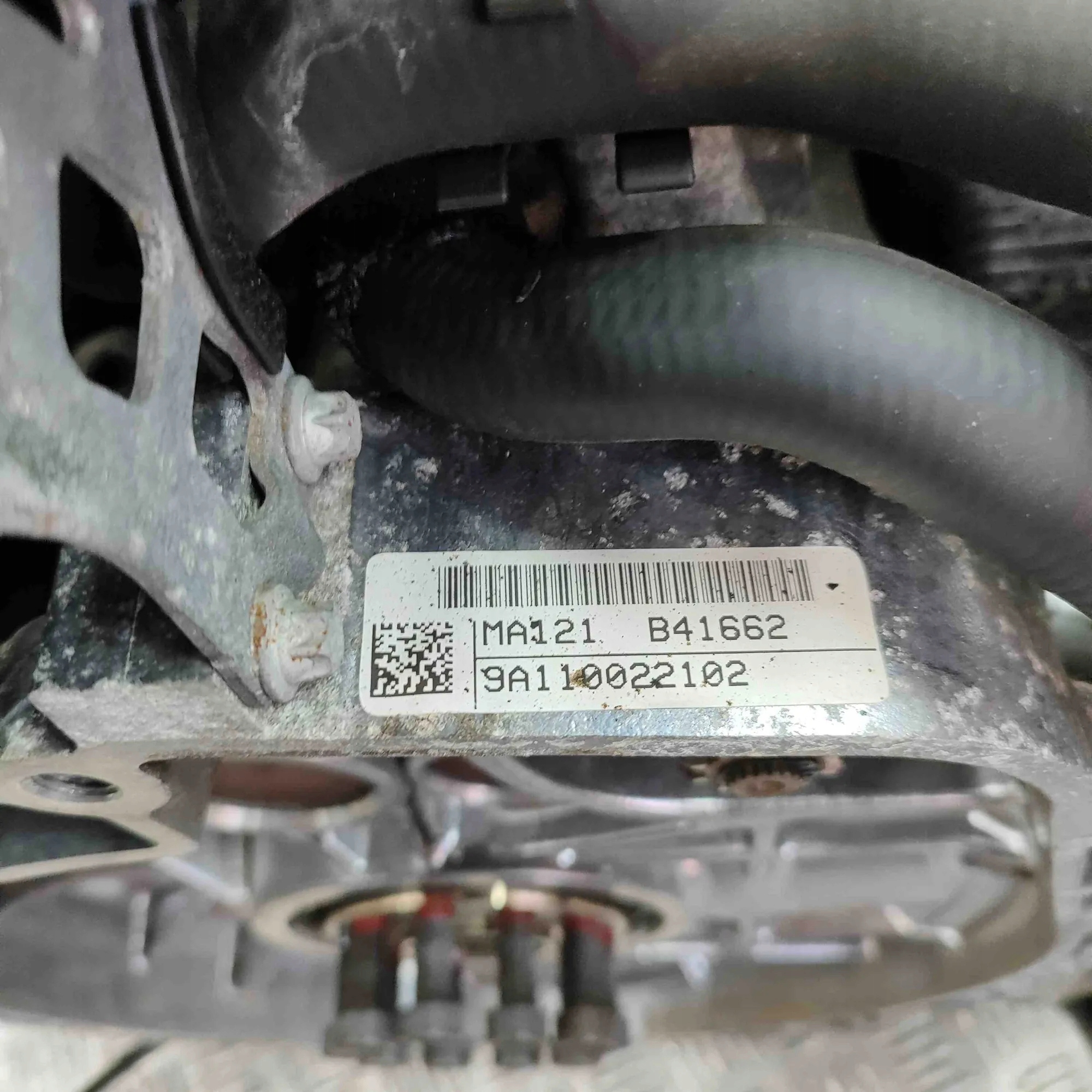 Moteur MA1.21 — vue 9