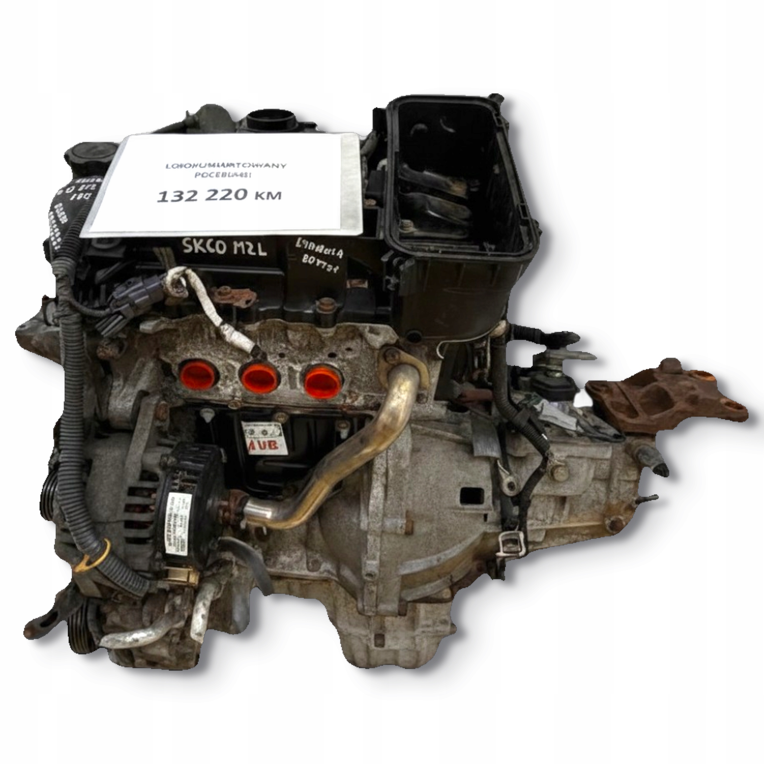 Moteur CFB (1KR) — vue 1