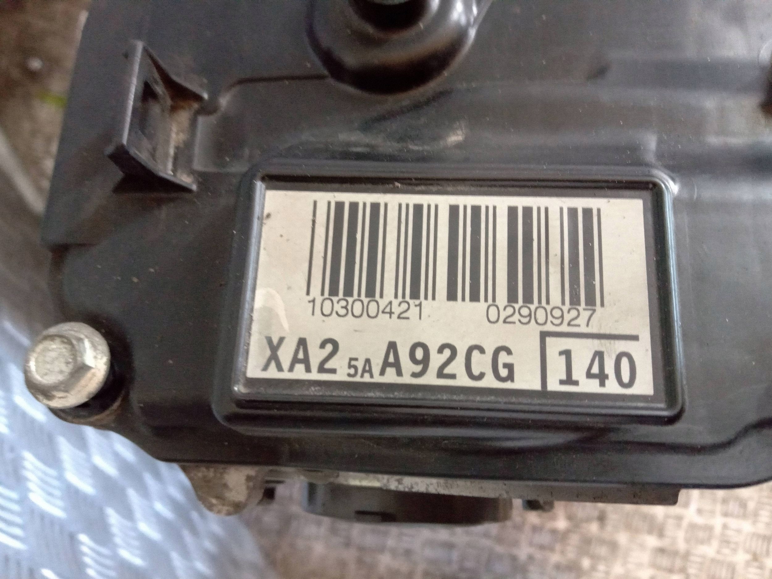 Moteur A25A-FKS - Image 7