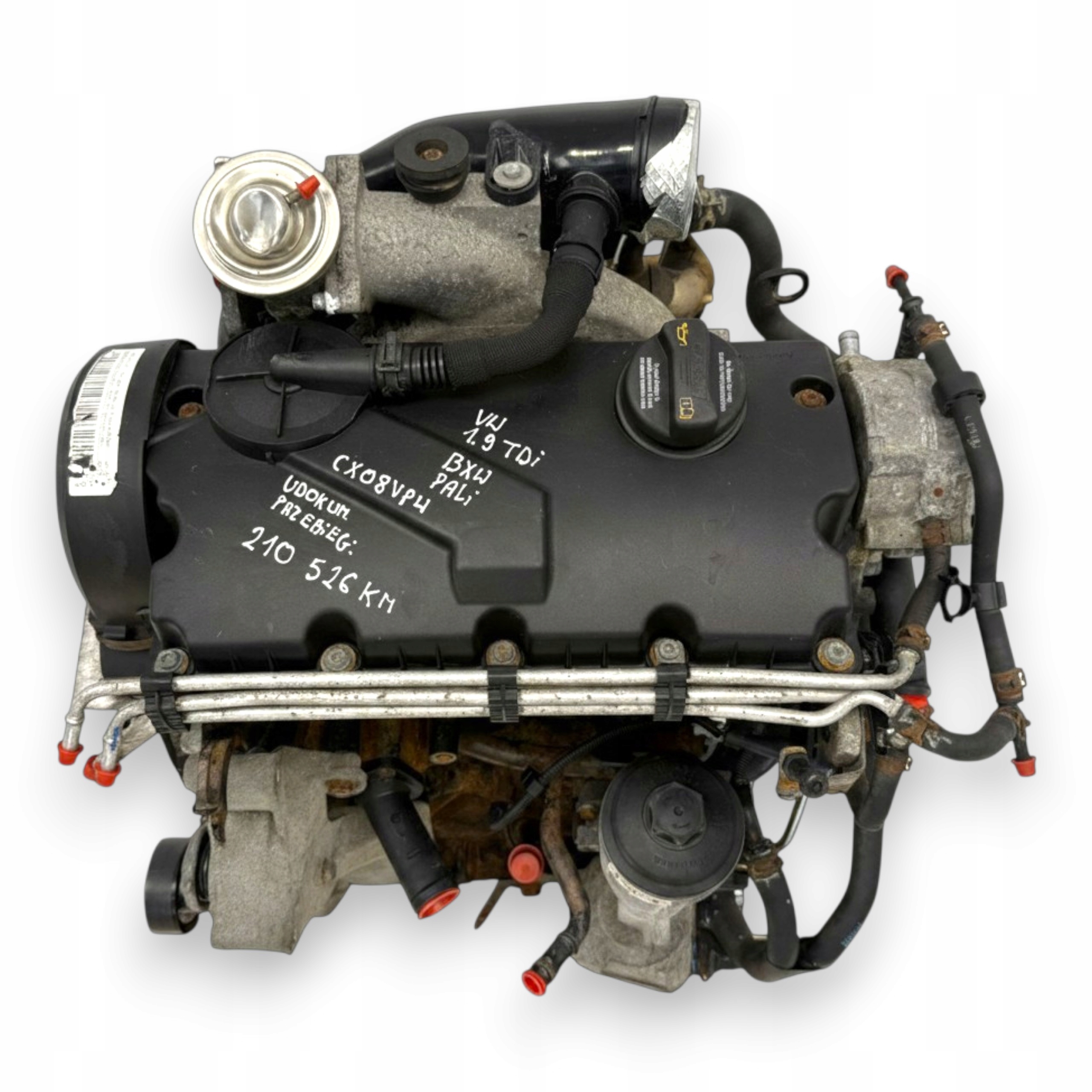 Moteur BSW - Image 4