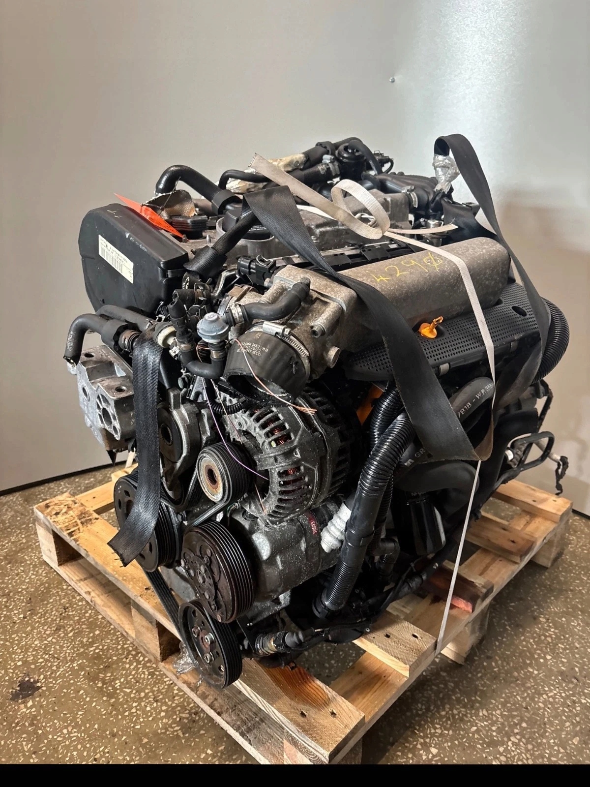 Moteur AUM — vue 4