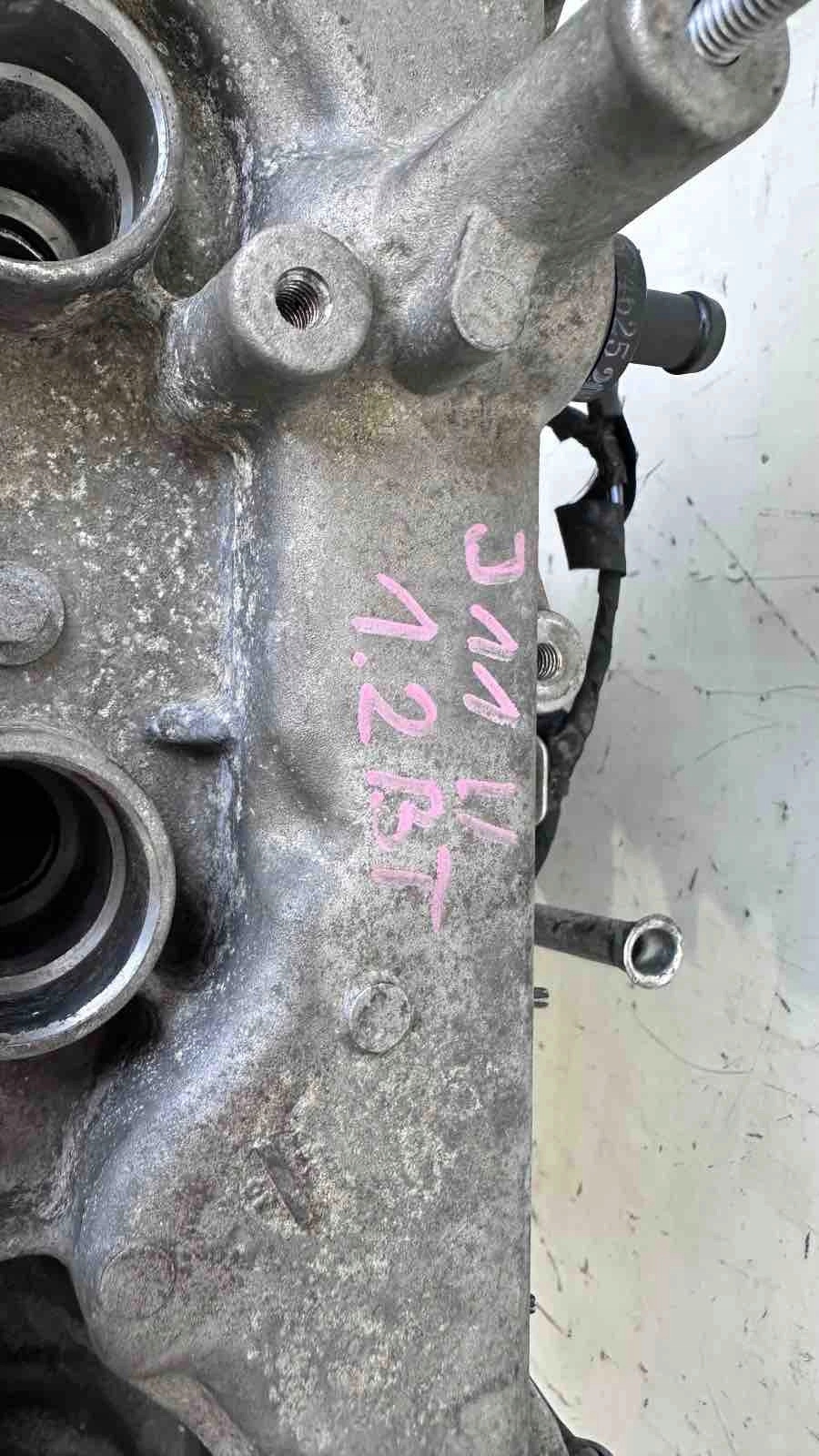 Moteur HRA2DDT - Image 3