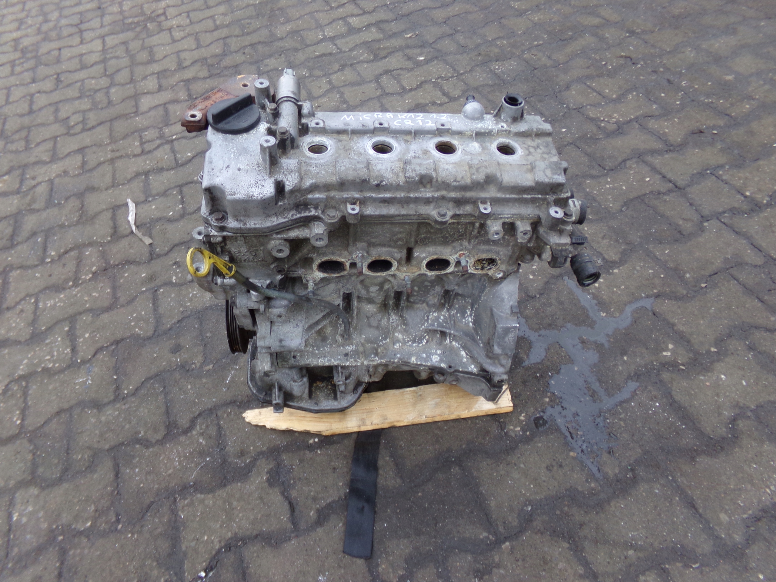 Moteur CR12DE — vue 1