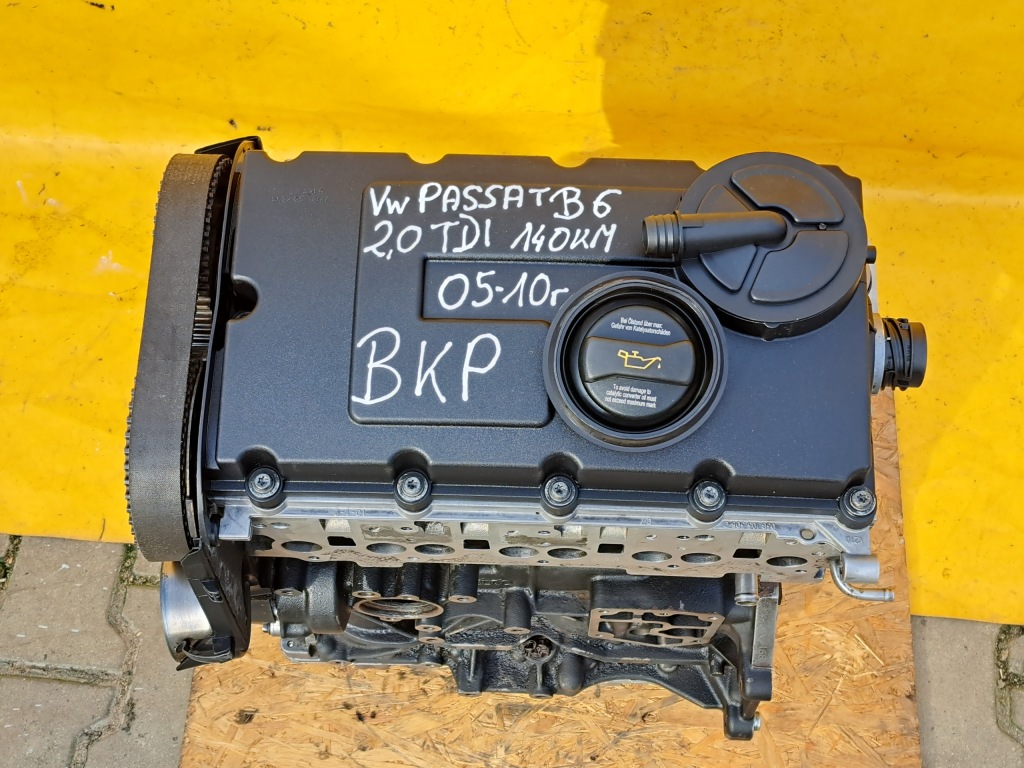 Moteur BKP — vue 4