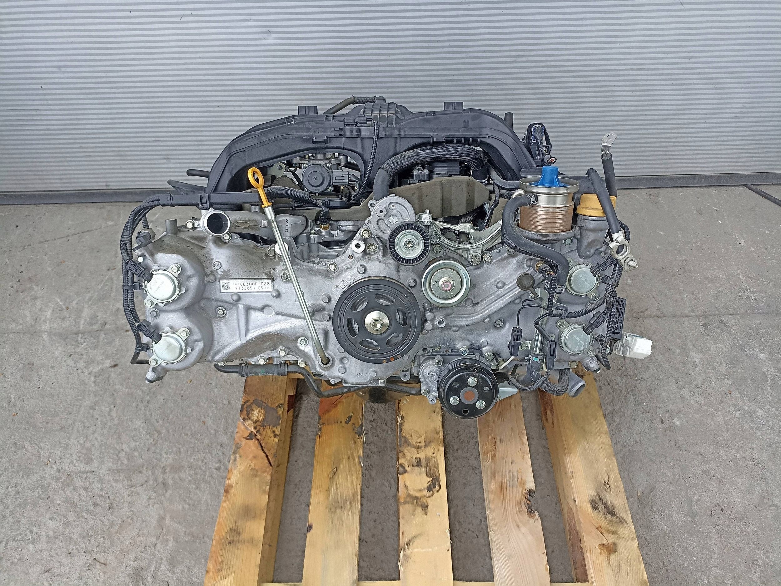 Moteur FB25 - Image 1