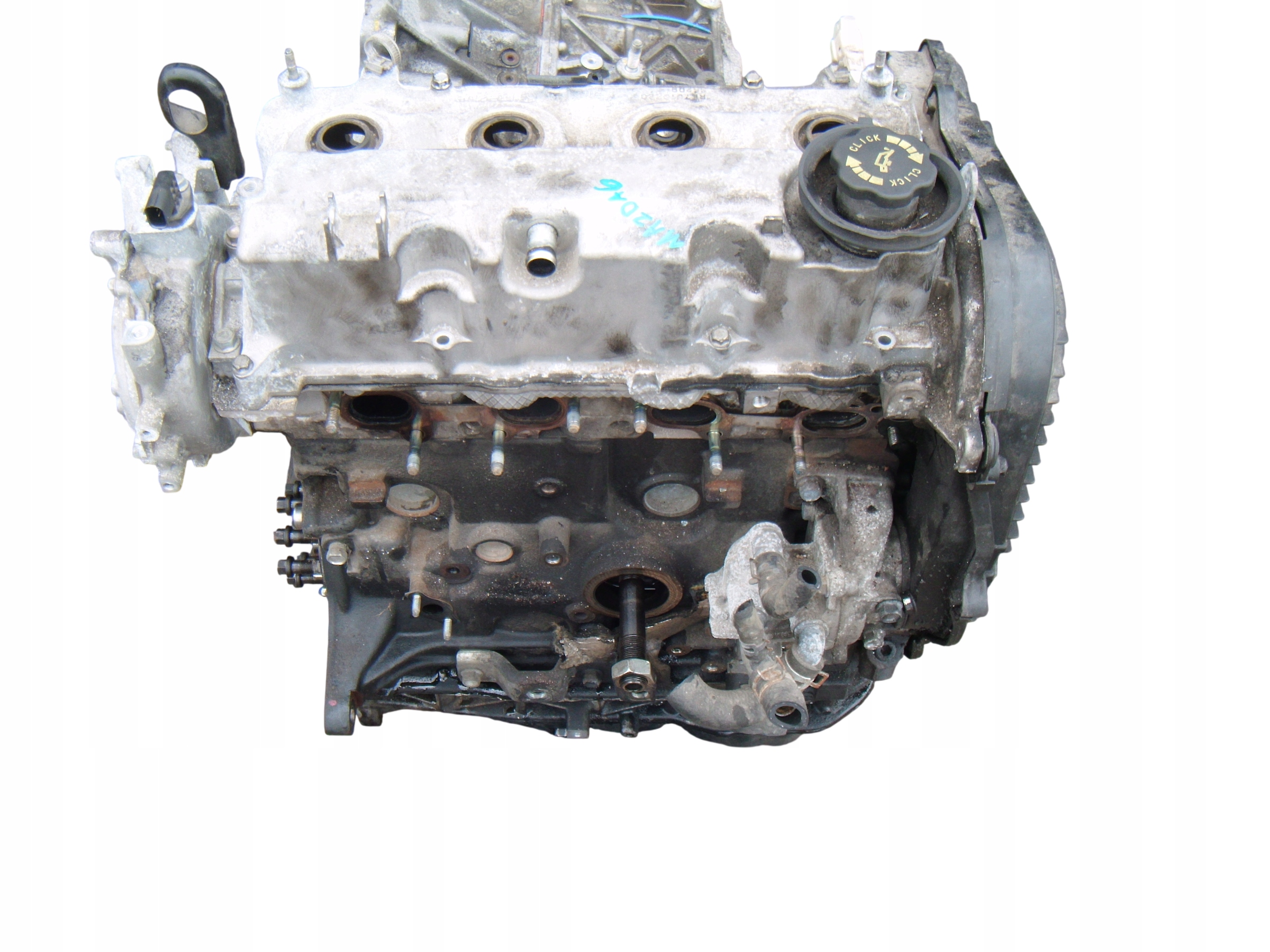 Moteur RF7J - Image 1