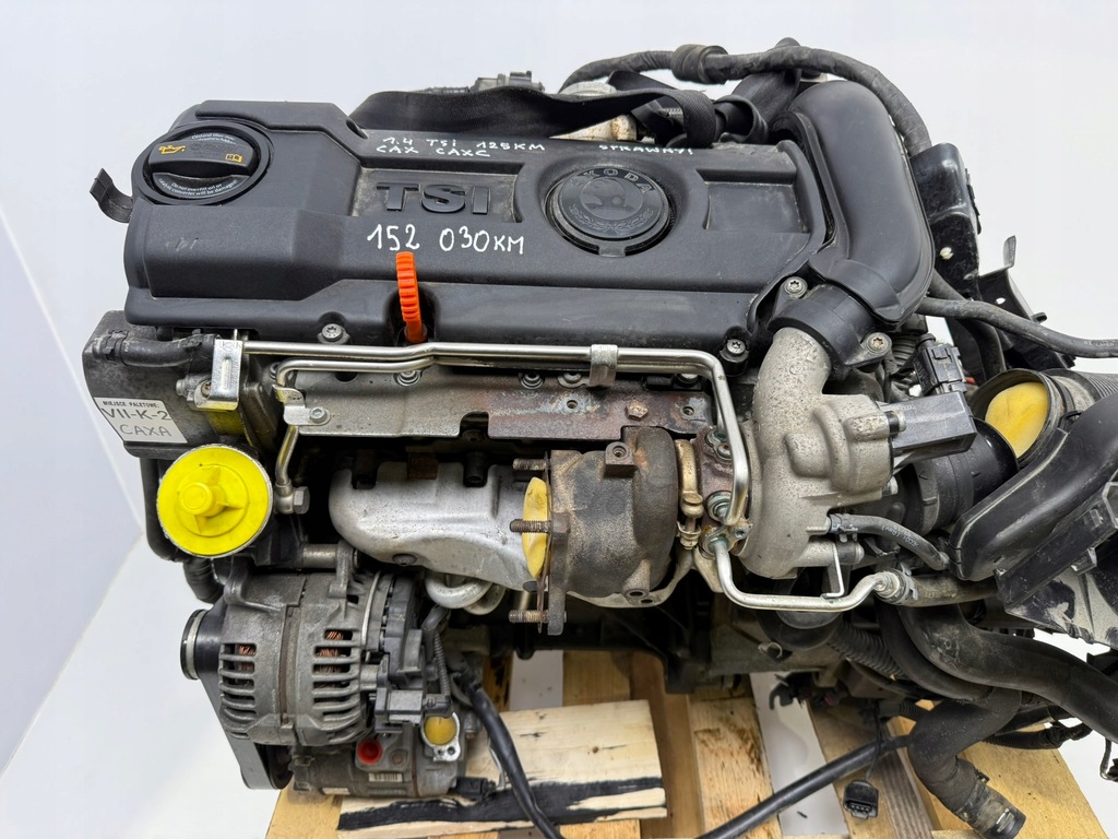 Moteur CAXA — vue 3
