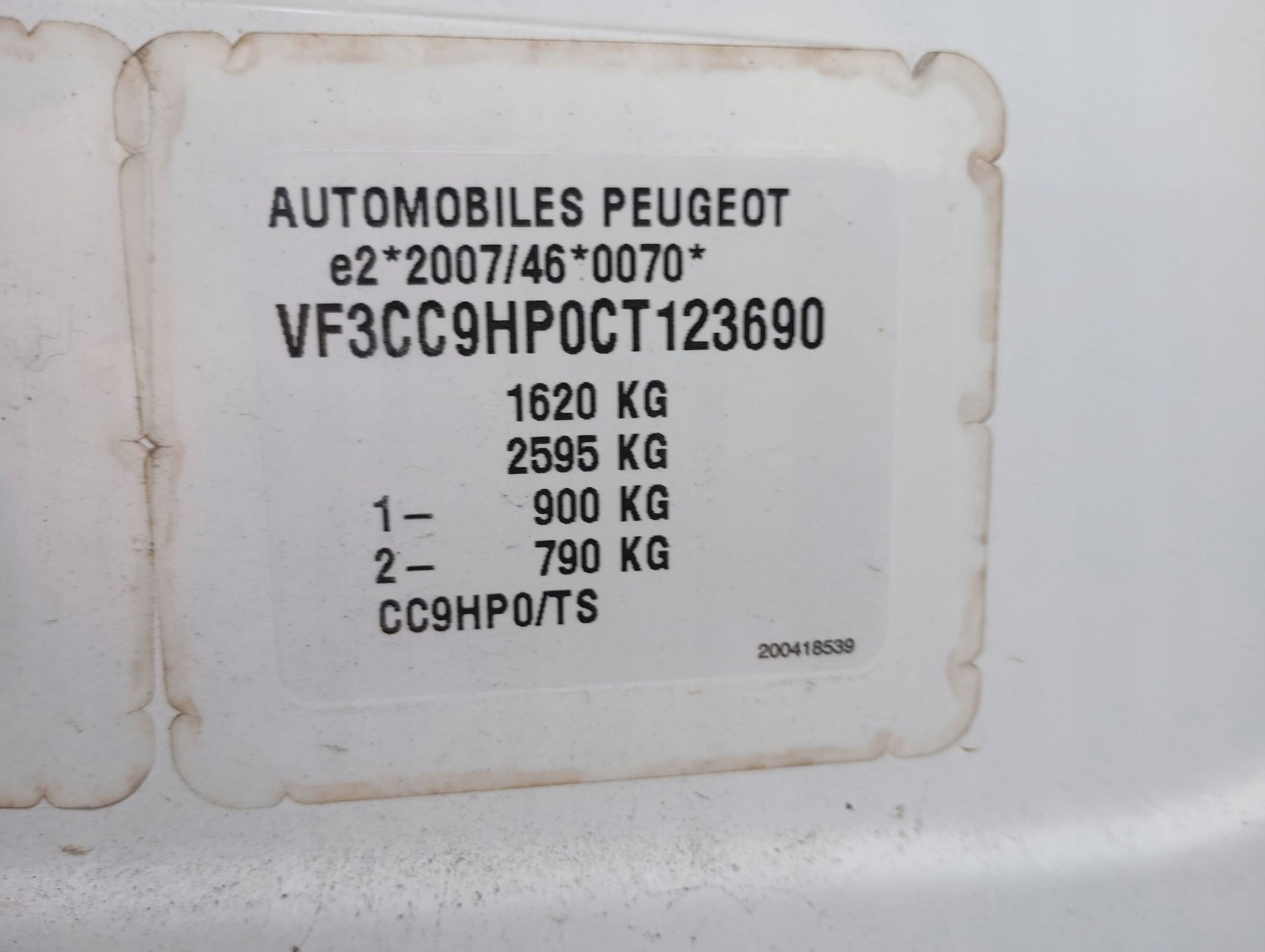 Moteur 9HF (DV6DTED) — vue 1