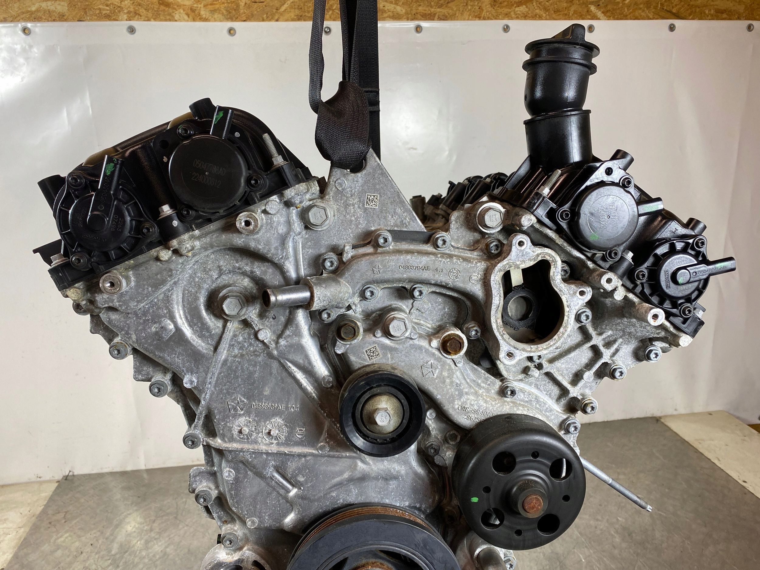 Moteur ERC — vue 3