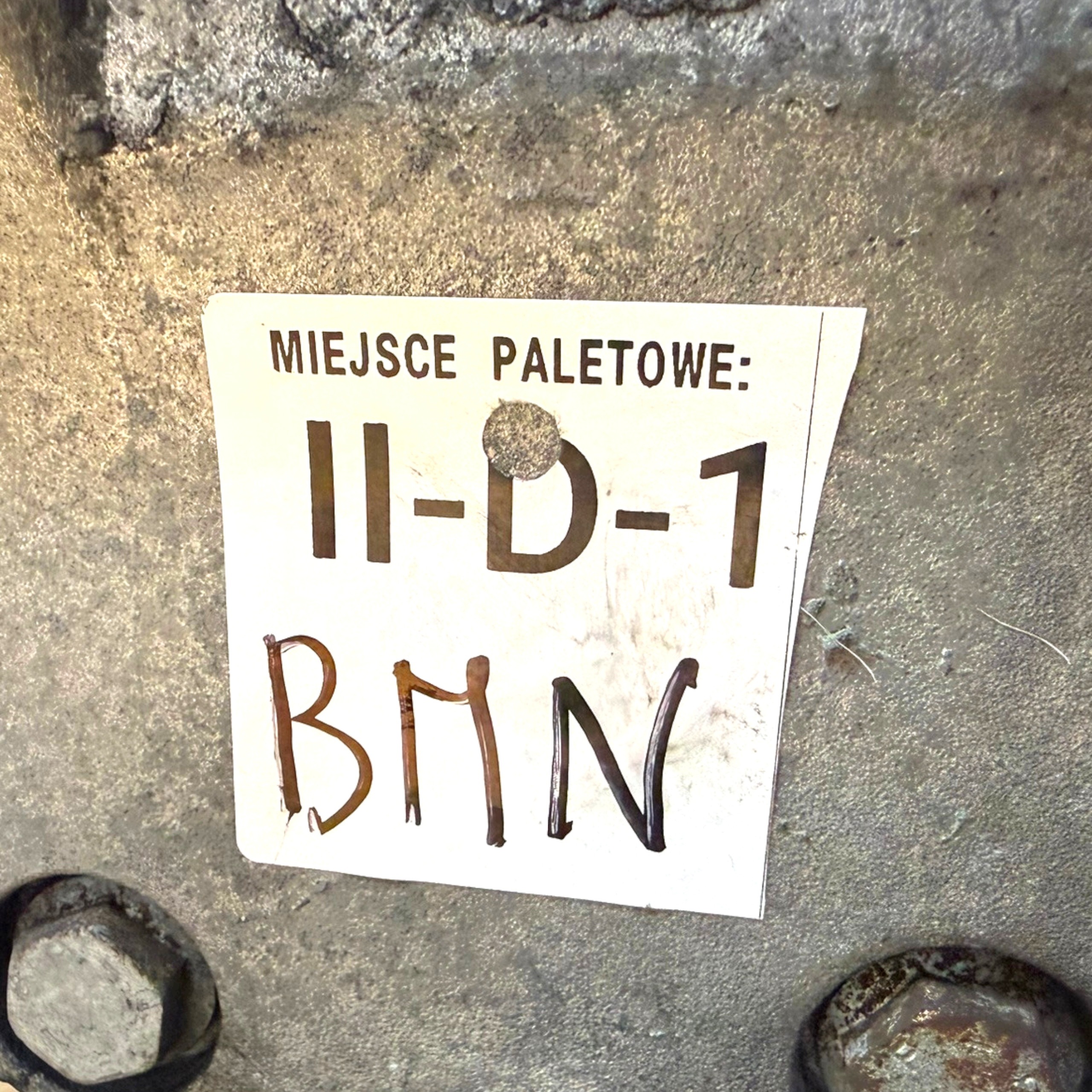 Moteur BMN - Image 6