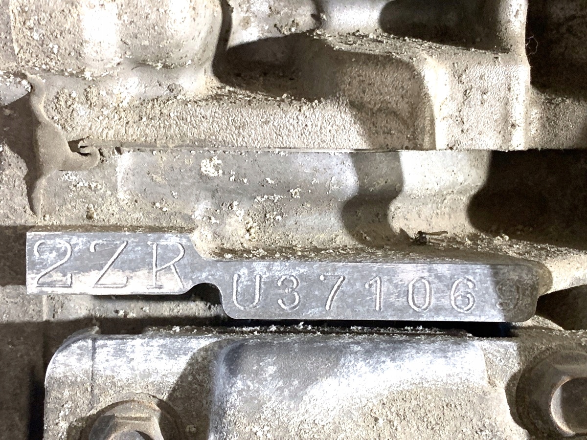 Moteur 2ZR-FAE - Image 12