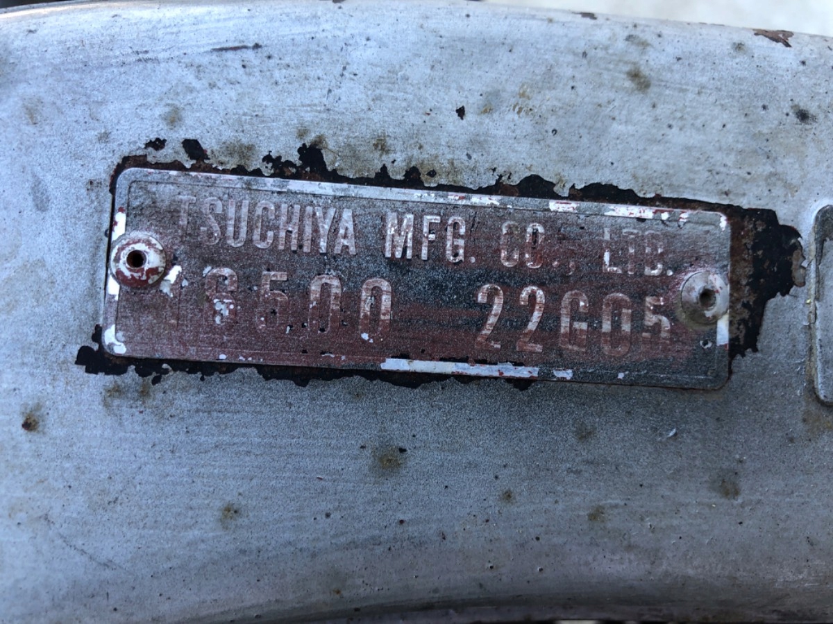 Moteur Z24i — vue 5