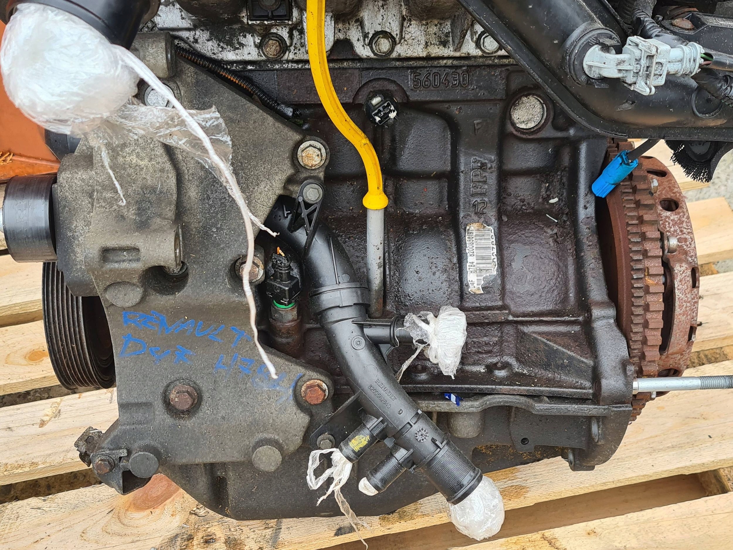Moteur D4F 740 - Image 3