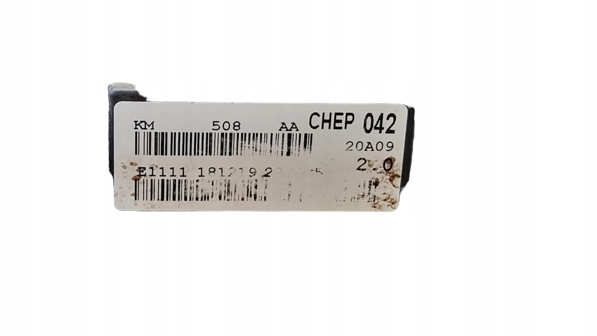 Moteur UACC — vue 9