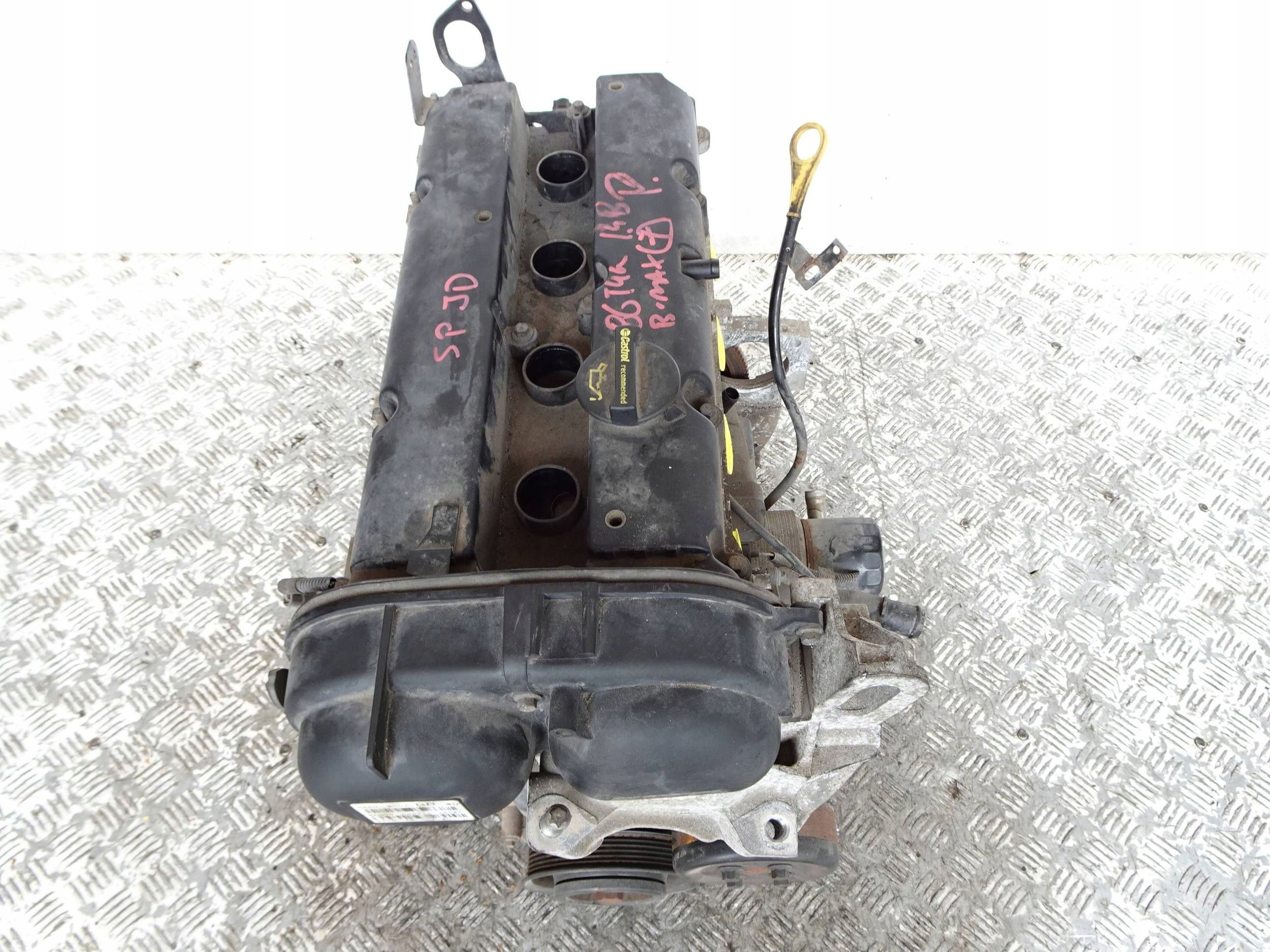 Moteur SPJD — vue 4