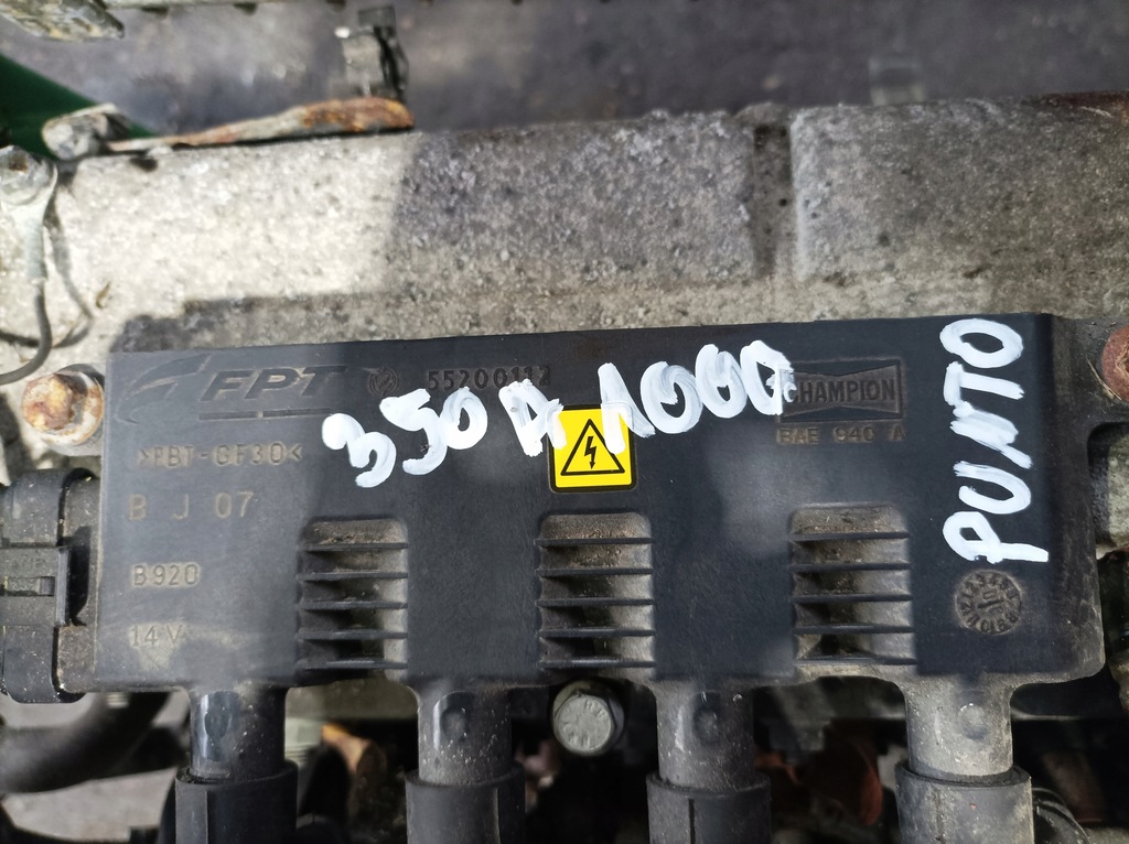 Moteur 350 A1.000 — vue 3