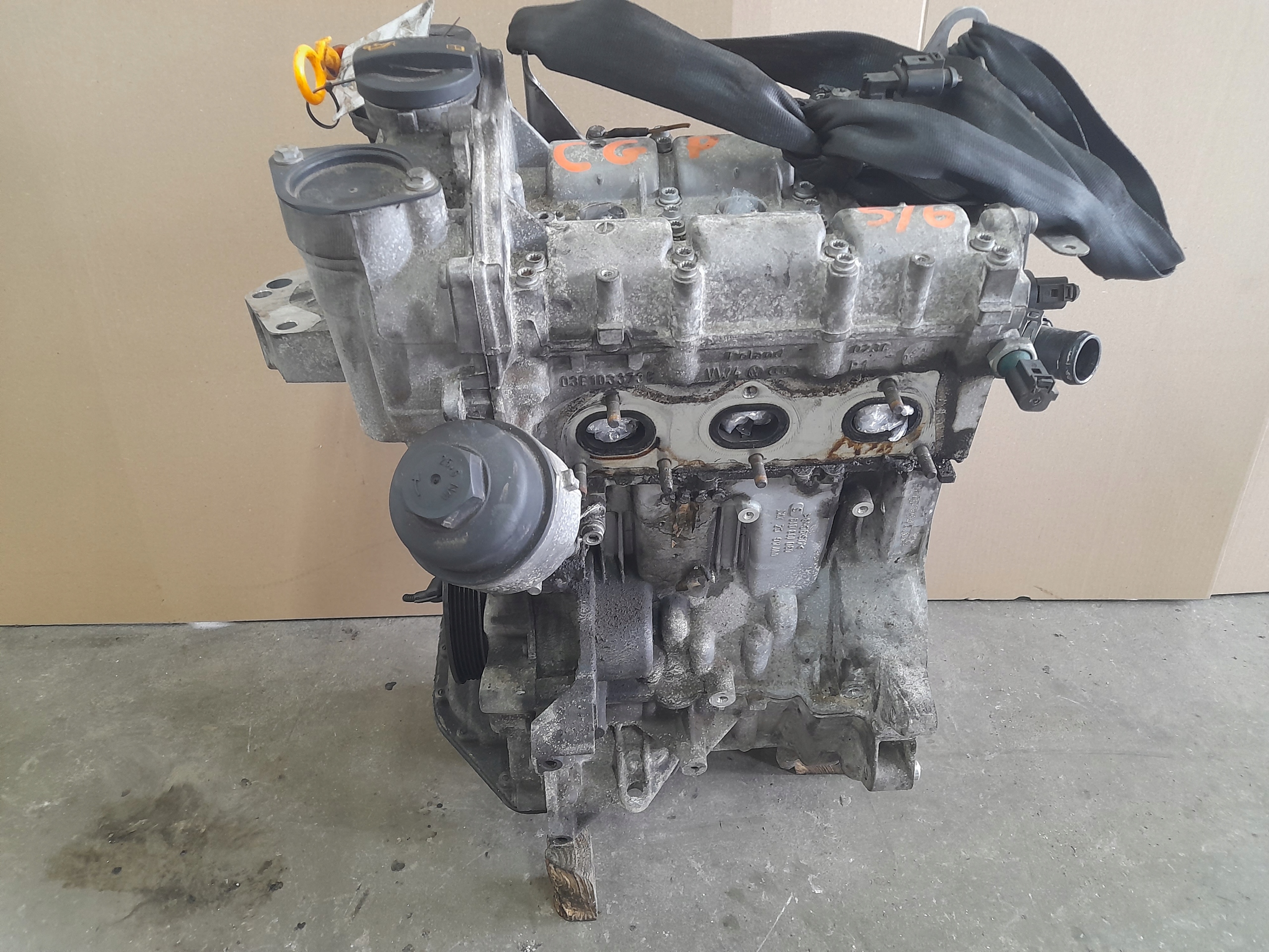 Moteur CGPC — vue 1