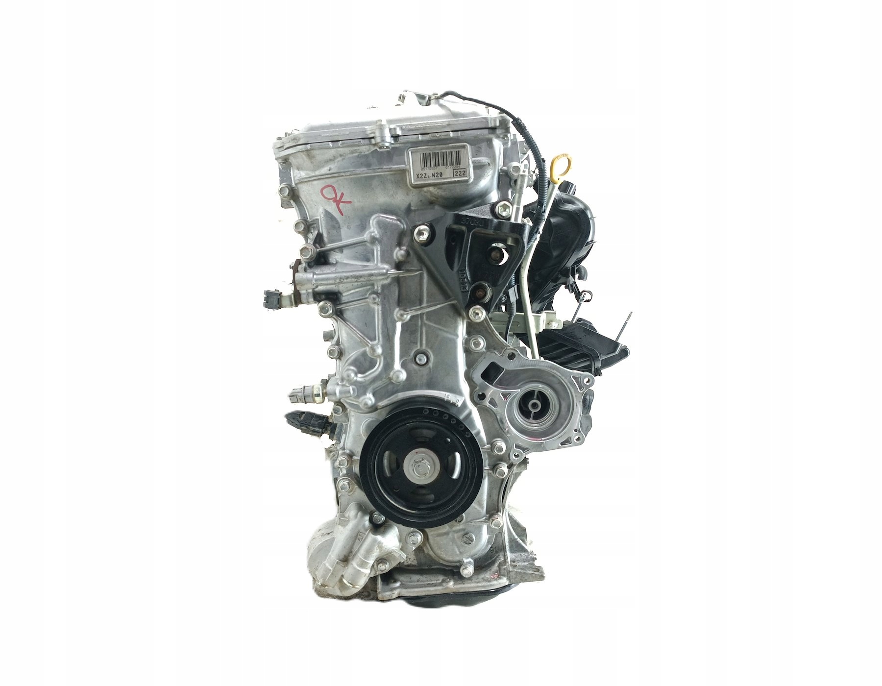 Moteur 2ZR-FXE - Image 3