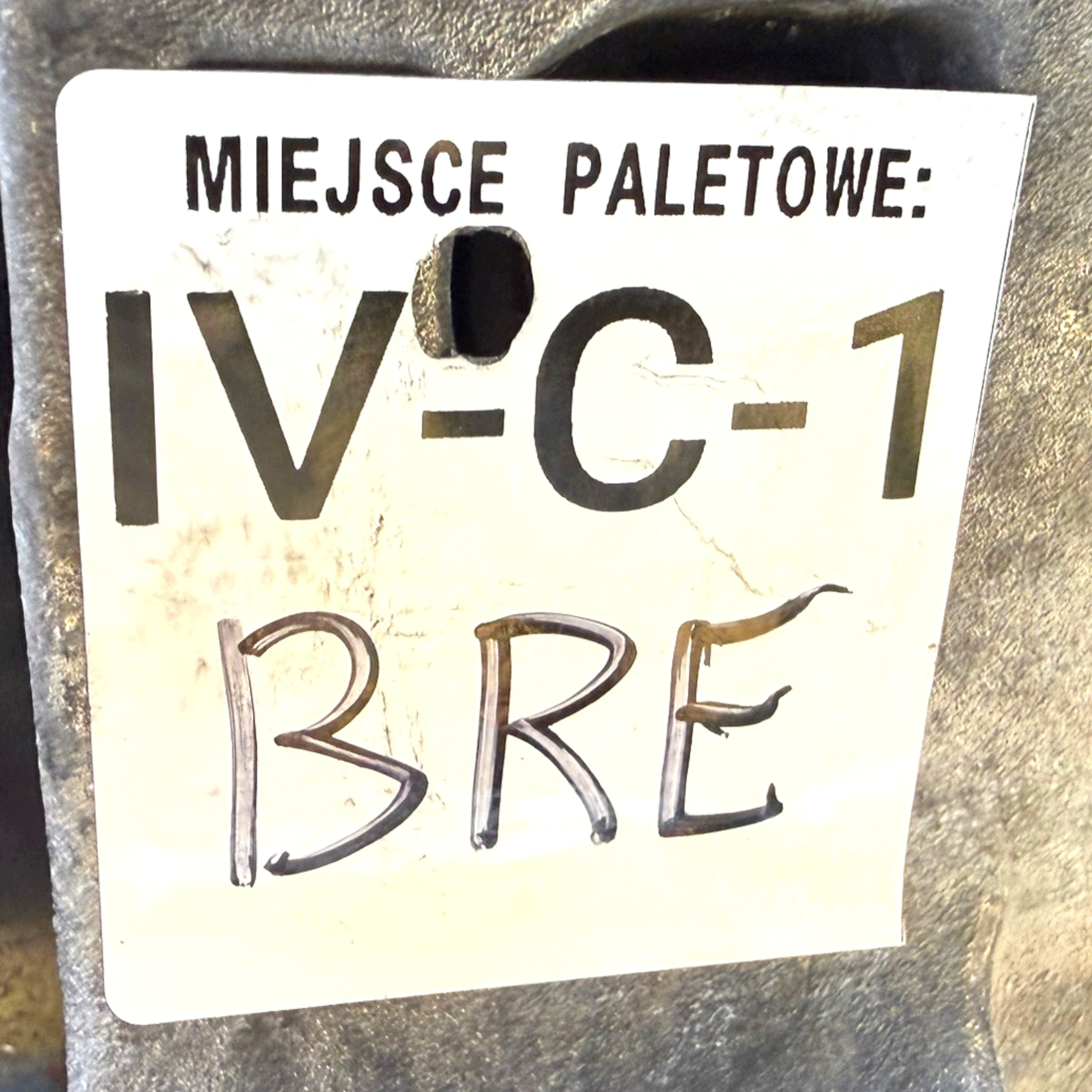 Moteur BRE - Image 7