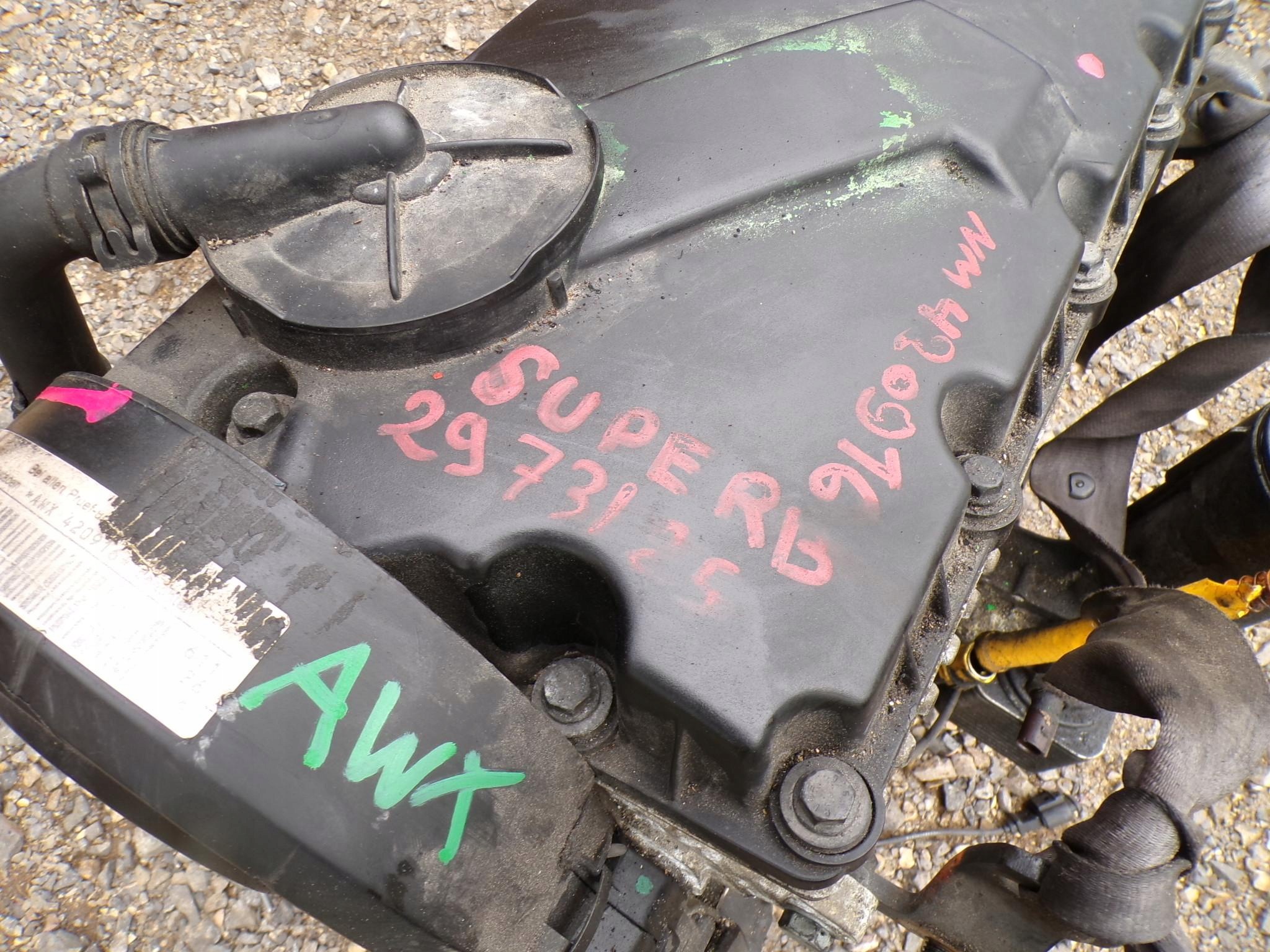Moteur AWX - Image 2