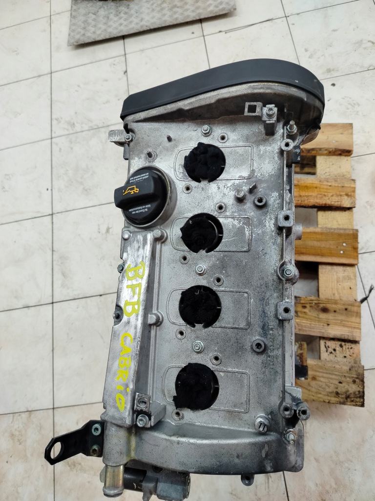 Moteur BFB — vue 2