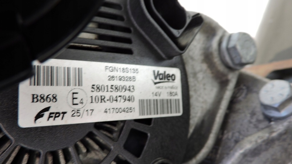 Moteur F1CFL411A - Image 2