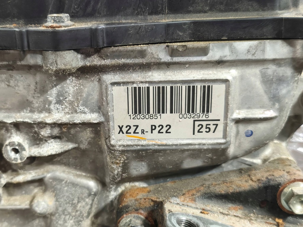 Moteur 2ZR-FXE — vue 5