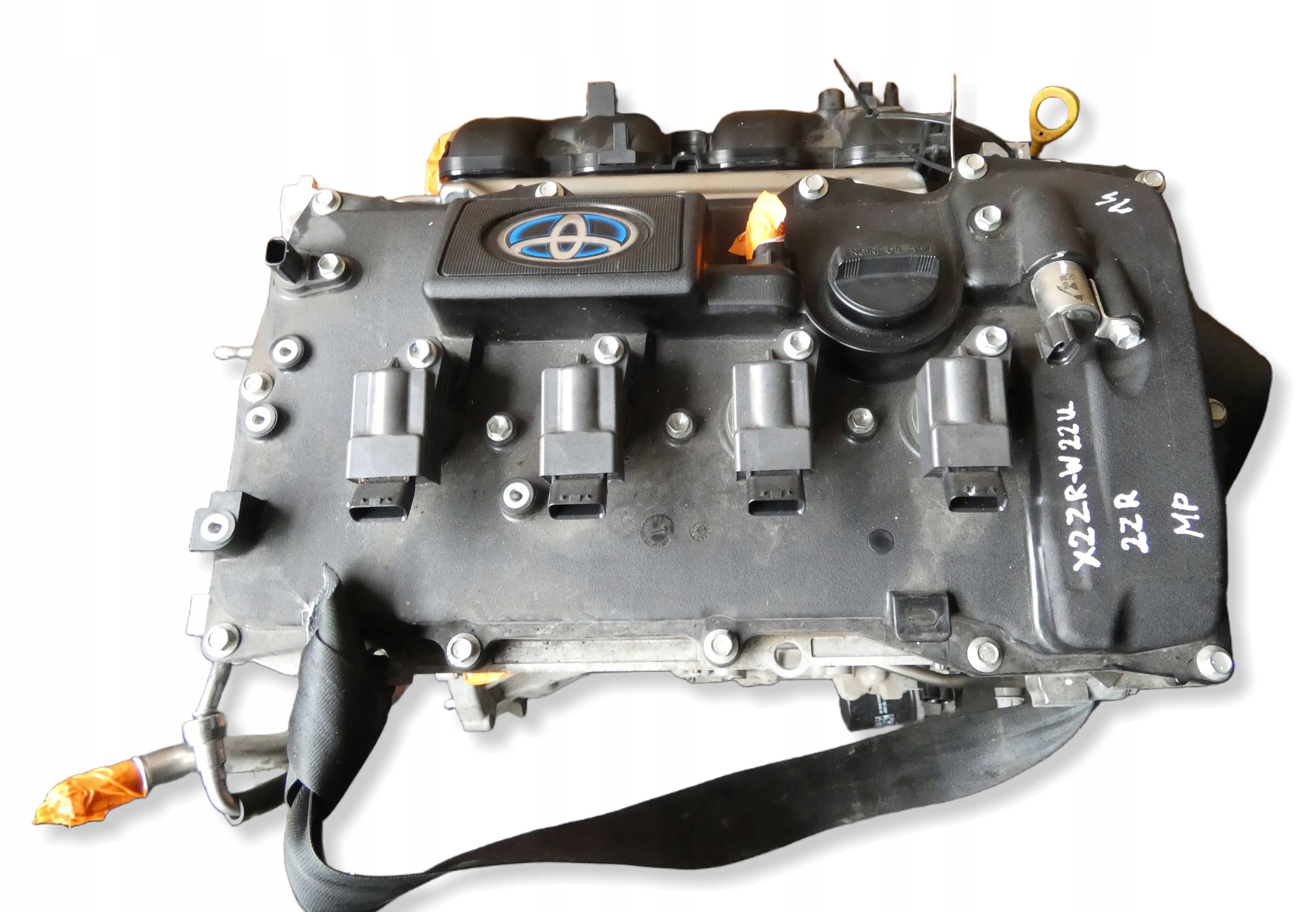 Moteur 2ZR-FXE — vue 3