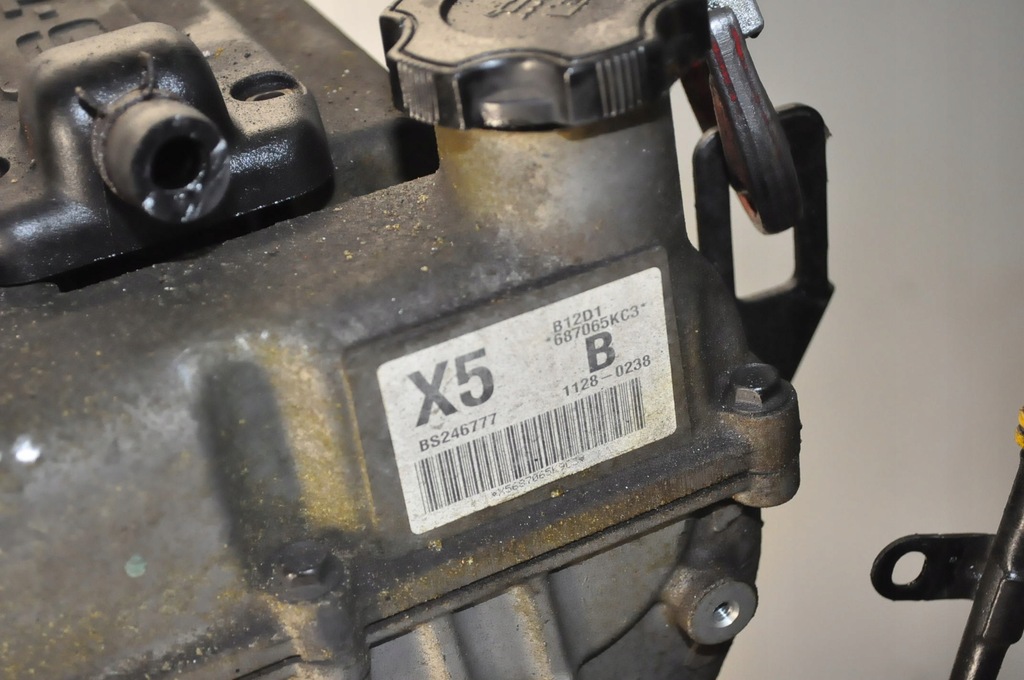 Moteur LMU — vue 3
