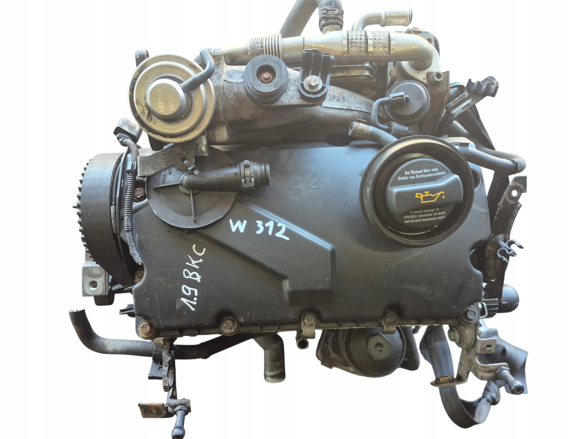Moteur BKC — vue 1