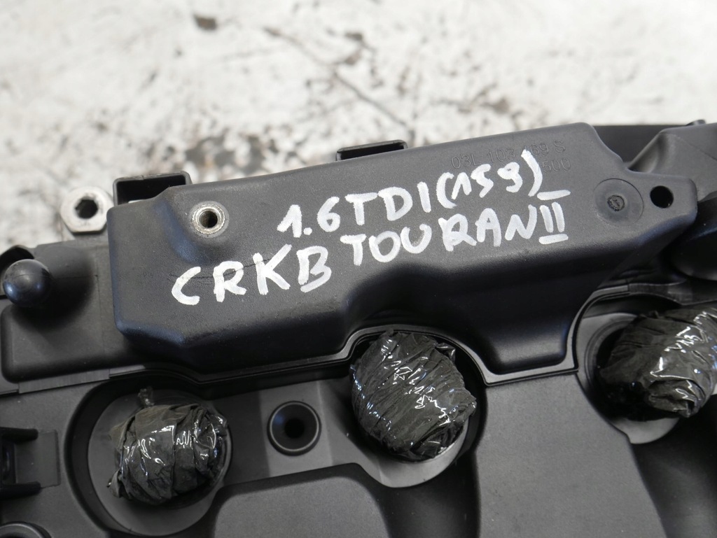 Moteur CRKA — vue 5