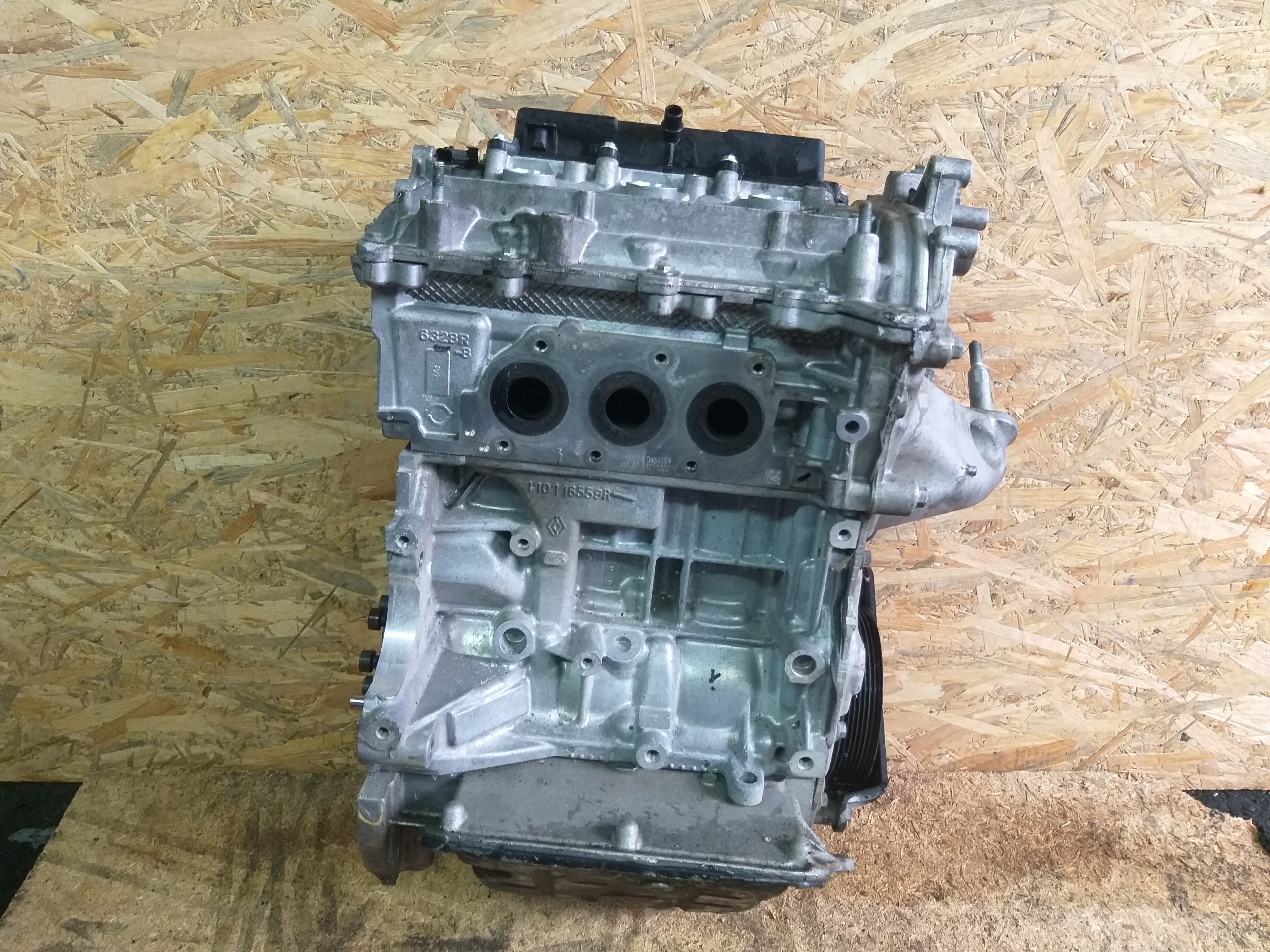 Moteur H4DA401 — vue 1