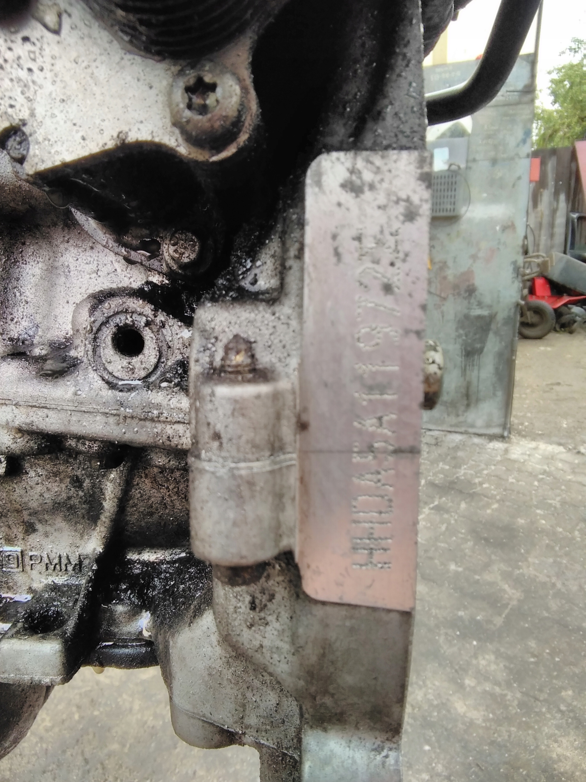 Moteur HHDA - Image 5