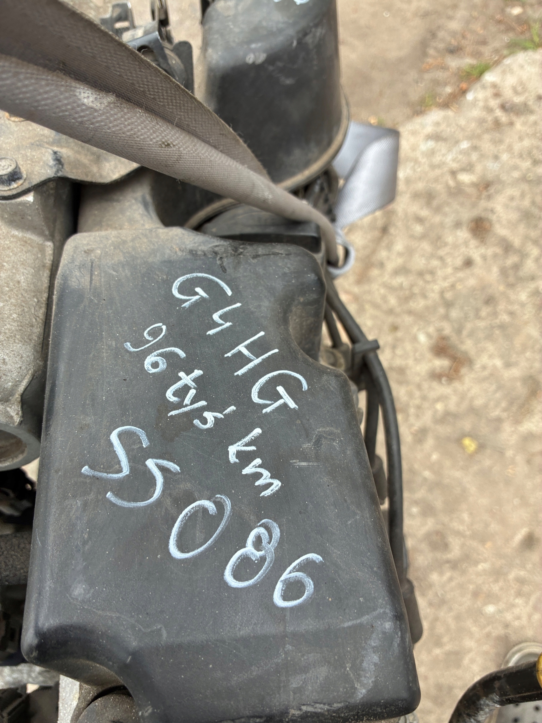 Moteur G4HG - Image 2
