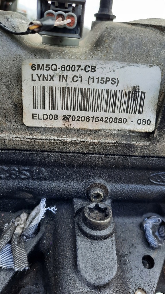Moteur KKDA — vue 5