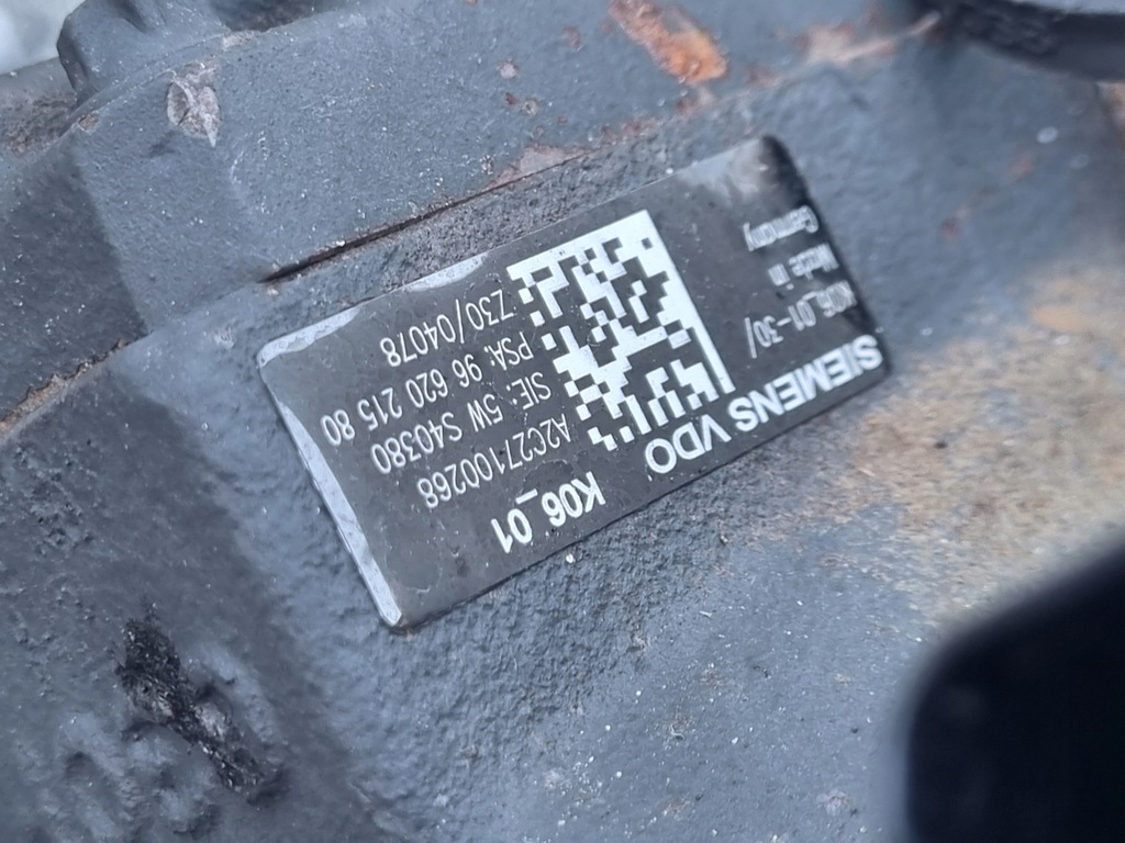 Moteur QXWA — vue 6